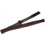 Basket Weave Rifle Sling - 8372 - ALLEN