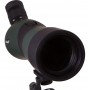 Levenhuk Blaze BASE 50 Spotting Scope - LEVENHUK